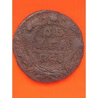 Денга 1748 г. 12 перьев в крыле, хвост узкий. Елизавета, без мц.