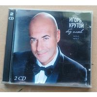 CD Игорь Крутой Без слов 4,5.