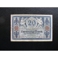 Продажа коллекции с 1 рубля! Банкноты Германии.