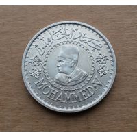 Марокко (протекторат Франции), 500 франков 1956 г., серебро 0.900, Мухаммед V