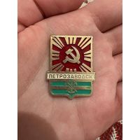 Петрозаводск ЗНАЧОК С РУБЛЯ