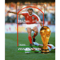 Мальдивы Футбол ЧМ-1990 MNH