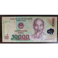 Вьетнам 10 000 донг 2018 г P-119k полимер UNC