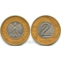 Польша 2 злотых 1994, 1995, 2018, 2021 - на выбор