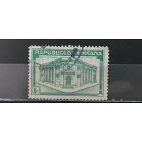 РАСПРОДАЖА. ДОМИНИКАНСКАЯ РЕСПУБЛИКА 1935г. Гаш.