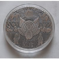 Легкий хлеб. 1 рубль 2023 г.