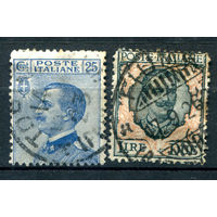 Италия (Королевство) - 1923г. - король Виктор Эммануил III - 2 марки - полная серия, гашёные [Mi 186-187]. #1-It-20-B-1