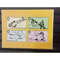 Даваар / Шотландия 1982 скауты помощь спасение палатка   MNH