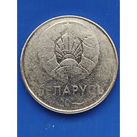 БРАК! БРАК! БРАК!1 рубль 2009 г. шт. а. /толстые лучи. герб 1995 г. / НЕ ПРОЧЕКАН АВЕРСА. Тонкий рубль.