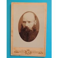 Фото кабинет-портре "Бородач", до 1917 г.