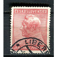 Первая Чехословацкая республика - 1937 - Ян Эвангелиста Пуркине 1Кс - [Mi.378] - 1 марка. Гашеная.  (Лот 40HF)-T41P10
