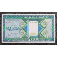 1000 угий Мавритания 1989 г. UNC