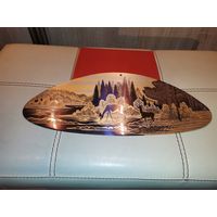 Декоративное, настенное панно "Лесной пейзаж", г. Златоуст, начало 1990-х.