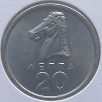Греция 20 лепта 1976 г. В холдере