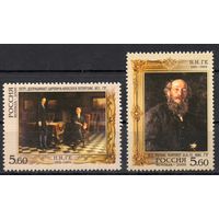 Россия 2006.Живопись. Художник Н.Н.Ге 2 марки 1075-76(559)