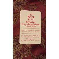 Календарь 2005г. ФРГ