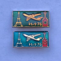 ИЛ-76 2 зн разноцветы