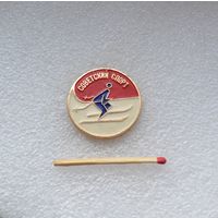 Советский спорт.