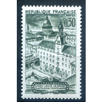 Франция - 1963г. - архитектура, 100 лет городской гимназии - 1 марка - полная серия, MH [Mi 1438]. #2-Fr-59-A-2