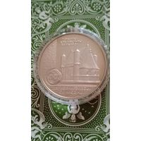Беларусь 1 рубль 2000 сынковичи