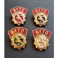 БГТО. Одним лотом. (А-2)