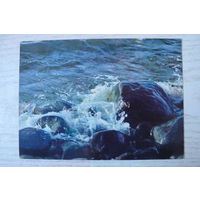 Прибалтика, Латвийская ССР, Беспокойное море; чистая.