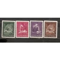 ФФ4 Словакия 1942 Филателистическая выставка в Братиславе