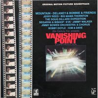 Vanishing Point (Original Motion Picture Soundtrack) / JAPAN