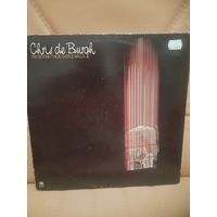 CHRIS DE BURGH  "FAR BEYOND THE CASTLE WALLS" 1975 HOLLAND A&M RECORDS AMLH65284 -  NM-/EX--