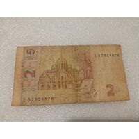 2 гривны Украина, 2005 год. Серия ЕЗ