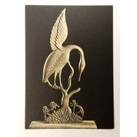 Индия СССР 1956