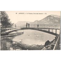 Открытка старинная