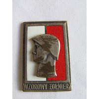 Знак. Значок. "Отличный солдат". "1 класс". Южная группа войск. Армия стран Варшавского договора. Польша. Польская Народная Республика. Ретро СССР.