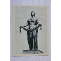 Уткин Б.(фото), Ленинград. Пискаревское кладбище; 1963, чистая.