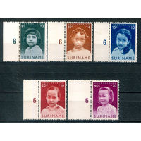 Нидерландские колонии - Суринам - 1963г. - дети - 5 марок - полная серия, MNH [Mi 435-439]. #3-WB-71-KS-1