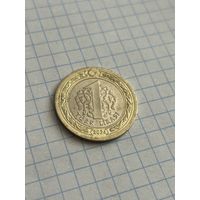 1 лира 2024 года