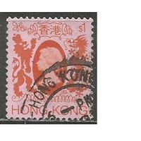 Гонконг. Королева Елизавета II. Герб. 1985г. Mi#452.