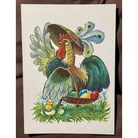 Зарубин В. 1992г. Чистая