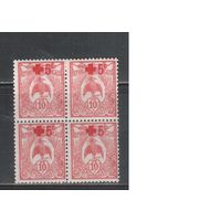 Новая Каледония-1915,(Мих.108)  **/* , Фауна, ,Надп.,Красный Крест, кв.бл.
