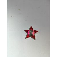 Звёздочка Октябрёнка. Редкий фон.