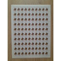 Лист 1990 г. Столицы СССР.  Тбилиси