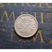 10 эре 1967 Норвегия #01