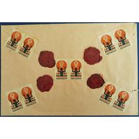 Конверт с благотворительными марками. Польша. 1934 г.