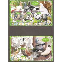 ГАБОН  2020 год  серия блоков