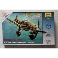 Сборная модель самолета Ju-87B2