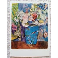 Волокидин. Цветы в синей вазе