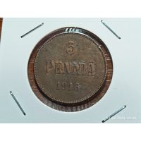5 пенни 1916