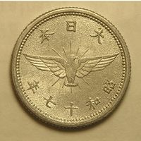 Япония, 5 Сен 1942 "Сокол" , сохран !