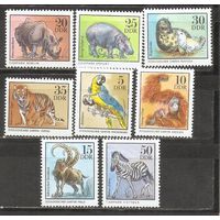 ФФ2 ГДР 1975 Фауна