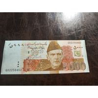 Пакистан 5000 рупий образца 2024 года UNC p51 см описание